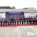 석성면행정복지센터 뉴스밴드