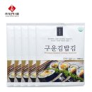 (주)청산식품