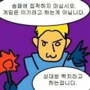 레고 PC방 이미지