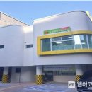 구립 별하어린이집 - 성동구 | 구립 별하어린이집