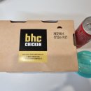 BHC해운대마리나