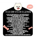 우디네 점빵 이미지