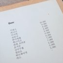 카페온더로드 이미지