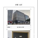 남악3로 82번가길 이미지