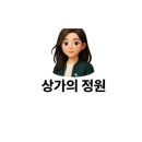 중앙동205 이미지