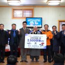 남동소방서_1 이미지