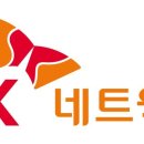 SK네트웍스 이미지