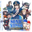 소프트윙즈 이미지