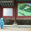 월송정매점 이미지