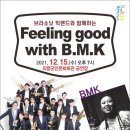 M.K