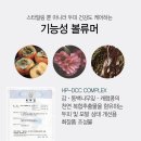 유호뷰티클래스 이미지