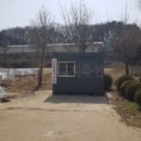 서림축산