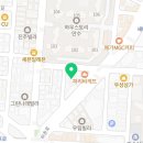 오라자동차공업사 이미지