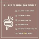 코리아헬스(주) 이미지
