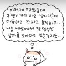 페페오락실 이미지