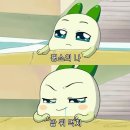 손수미가 이미지