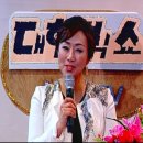 빅쇼 Daum카페