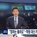 아이피씨방 이미지
