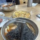 새로운통일냉면