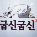미소지음부동산 | 세교 휴튼 9단지 전체 인테리어 필름 시트지 공사 feat. 도배 목공 샷시 구조변경 몰딩 664-3 오산 수원...