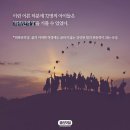 초석학원 이미지