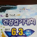 약대공원 이미지