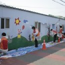 서호초교 이미지