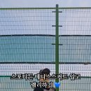 테니스아리아 네이버블로그