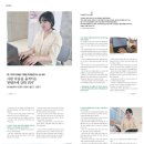 마케팅연구소숲