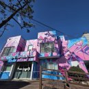 신안보건지소 이미지