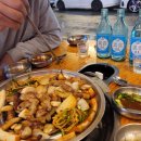 정자동백두산황소곱창 이미지