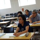 명리학교실 이미지