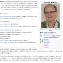 Re: Expressive writing .. words that heal '당신을 치료하는 글쓰기' 이미지