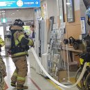 삼척의료원 본관 이미지