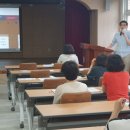 대구남동초등학교 이미지