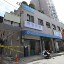 영등포고시원
