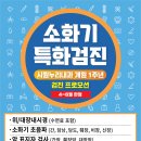 누리내과의원 이미지