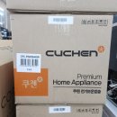 여주-0640 | 6인용 밥솥 추천｜ [새상품] 쿠첸 더 핏 듀얼프레셔 6인용 밥솥[CRS-FWK0640W]