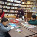 신나는 책놀이 이미지