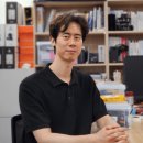 심주용