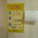 원미상가 이미지