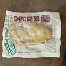 와이앤비 | 쿠즈락 “치잇데이 바로먹는 풀드닭가슴살 3종“