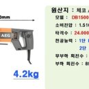 코아유통 이미지