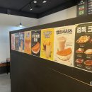 카페인중독 장항점 이미지