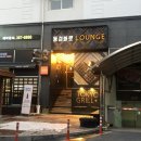 동경주유소 이미지