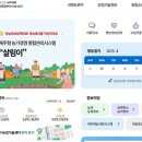 제주살림