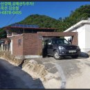 양산면사무소 이미지