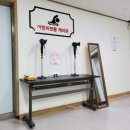 부산시민스포츠센터 - 380 | 부산시민스포츠센터