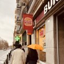 미술관옆약국 이미지