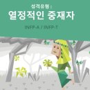 골든콜